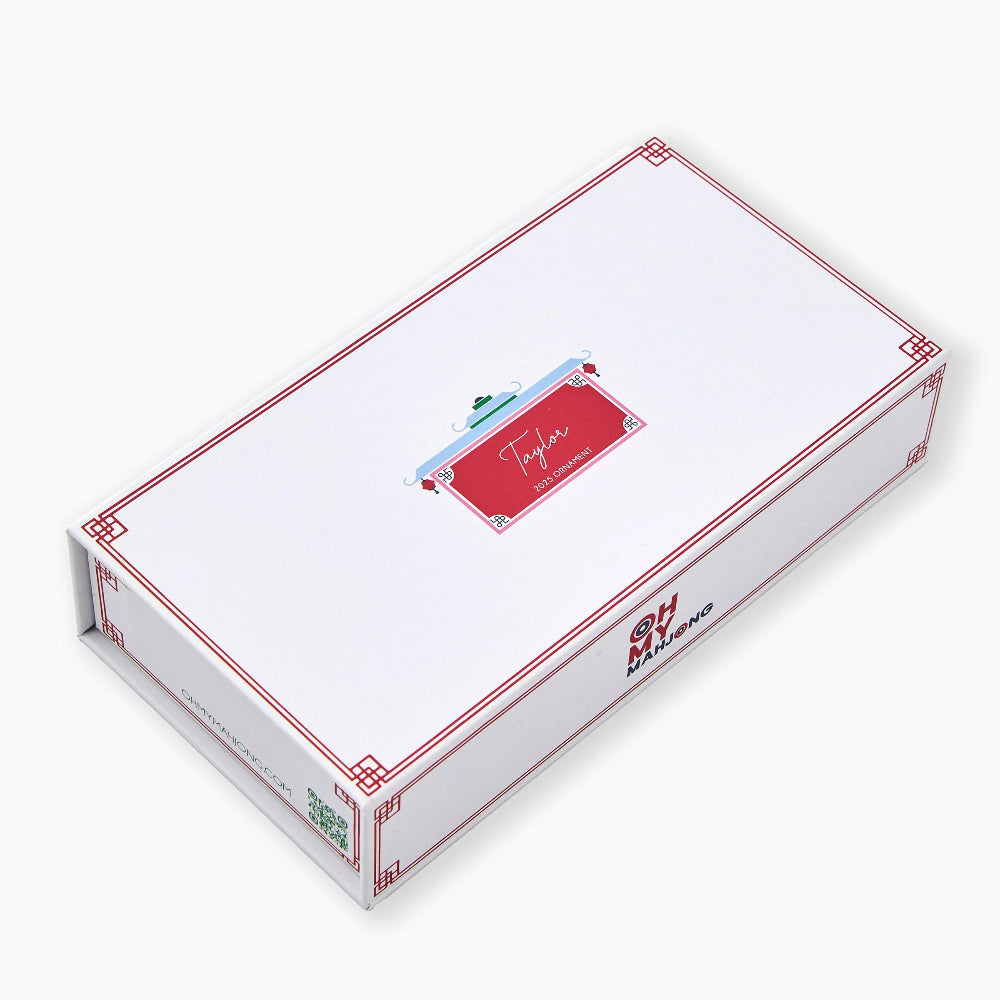 2025 Taylor Mahjong Ornament - The Preppy Bunny
