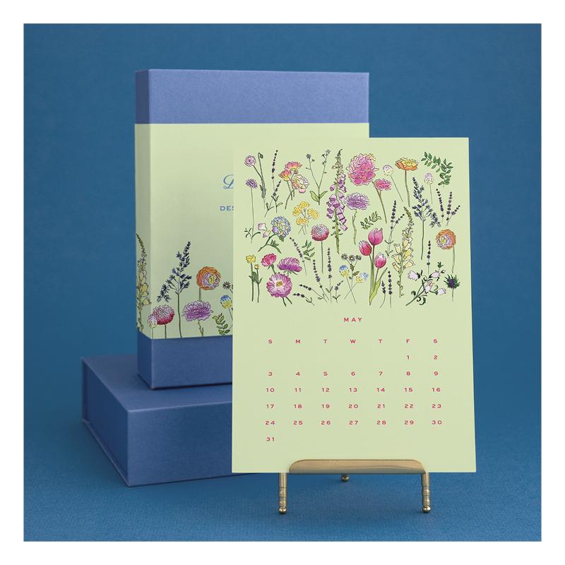 2026 Desktop Calendar with Easel - The Preppy Bunny